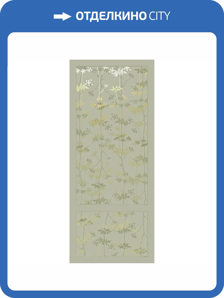 Декор Vallelunga Neo 00NEO125DSR Dea Salvia 50x120 фото 5