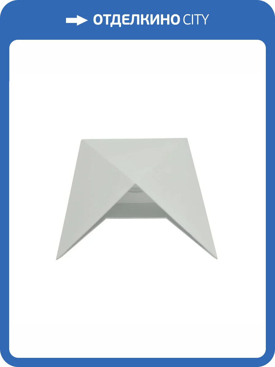 Уличный настенный светодиодный светильник ST Luce Canneto SL9503.501.01 фото 3