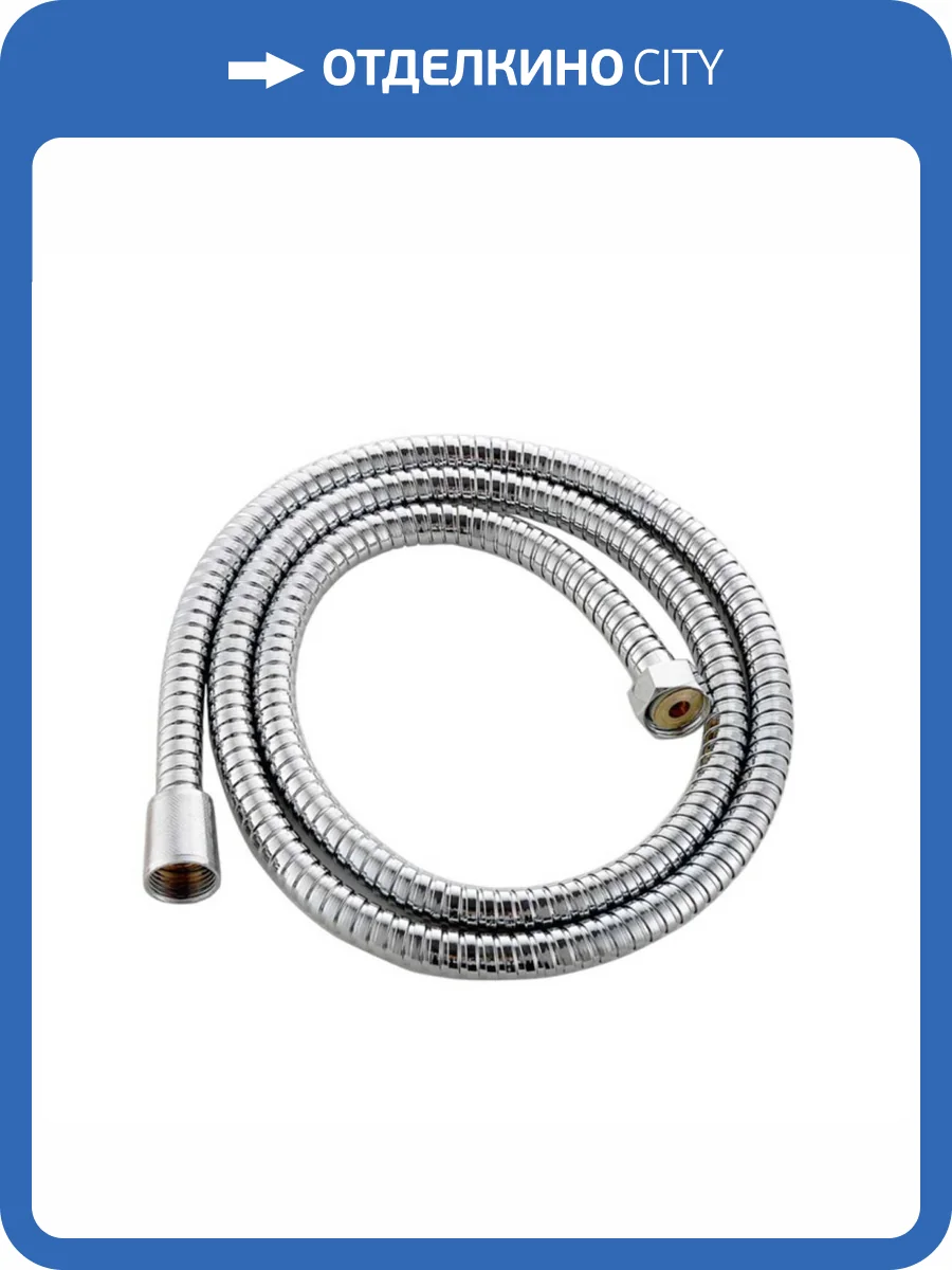Душевой шланг Fashun A46 хром, 150 см фото 2