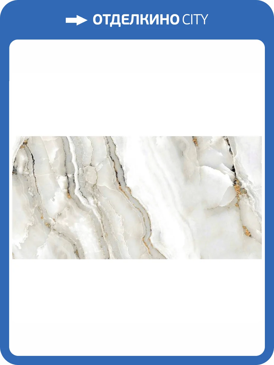 Керамогранит Primavera GG207 Beira Stone Grit Granula 60x120 фото 6