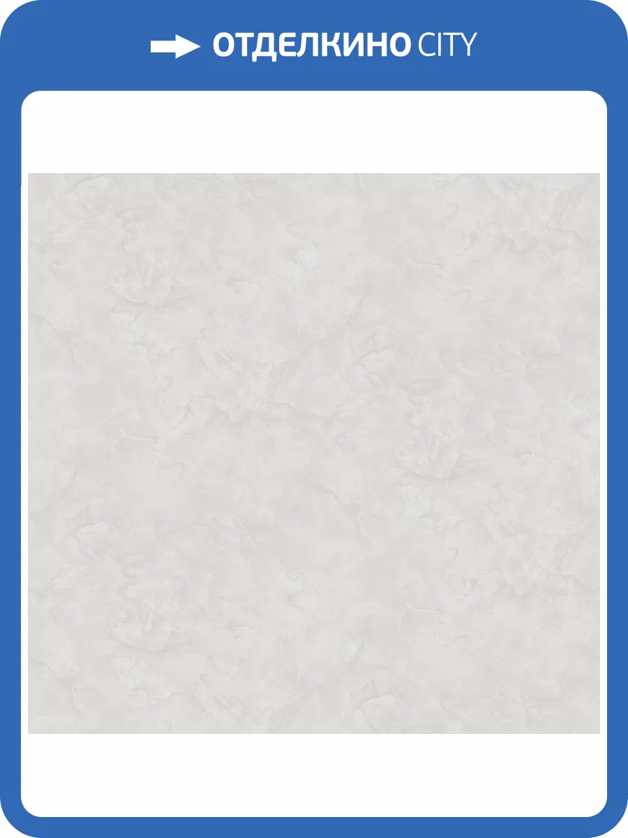 Обои Victoria Stenova Prestige 589110 фото 2