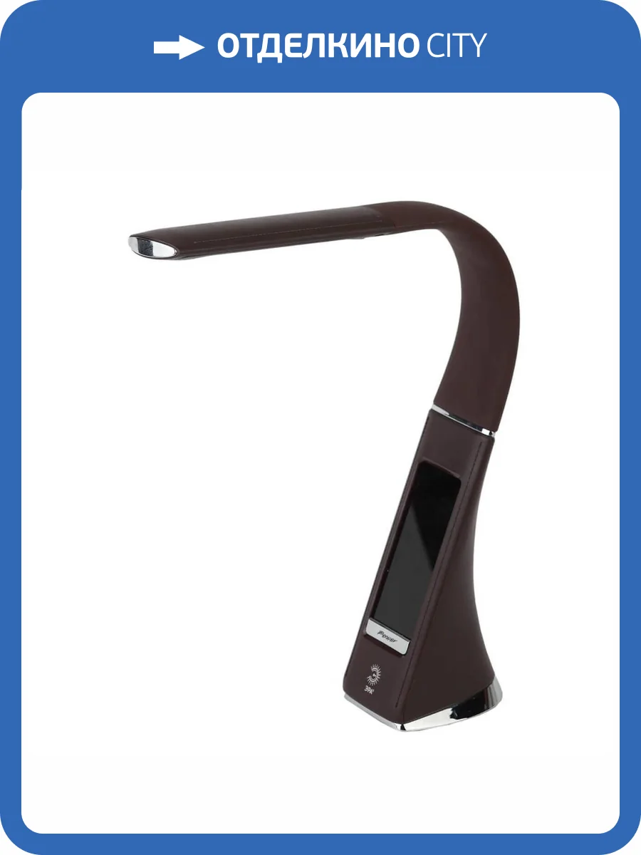 Настольная лампа ЭРА NLED-461-7W-BR Б0031610 фото 2