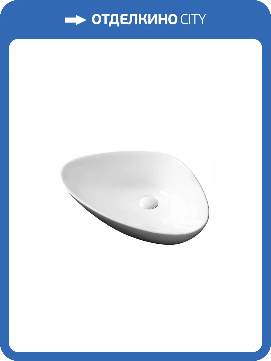 Раковина Cerutti Spa CR7025M 60 см фото 4