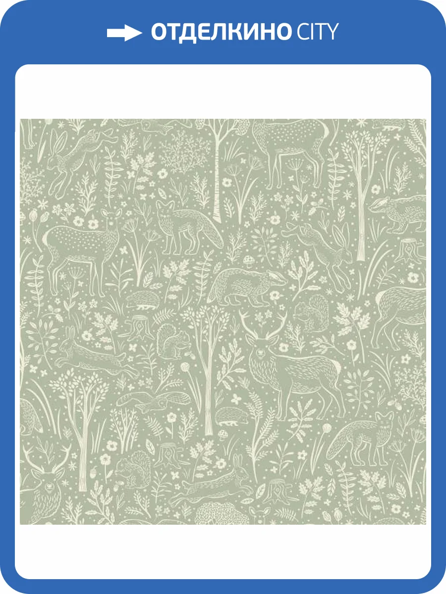 Обои Grandeco Little Dreamers LD 3413 фото 2