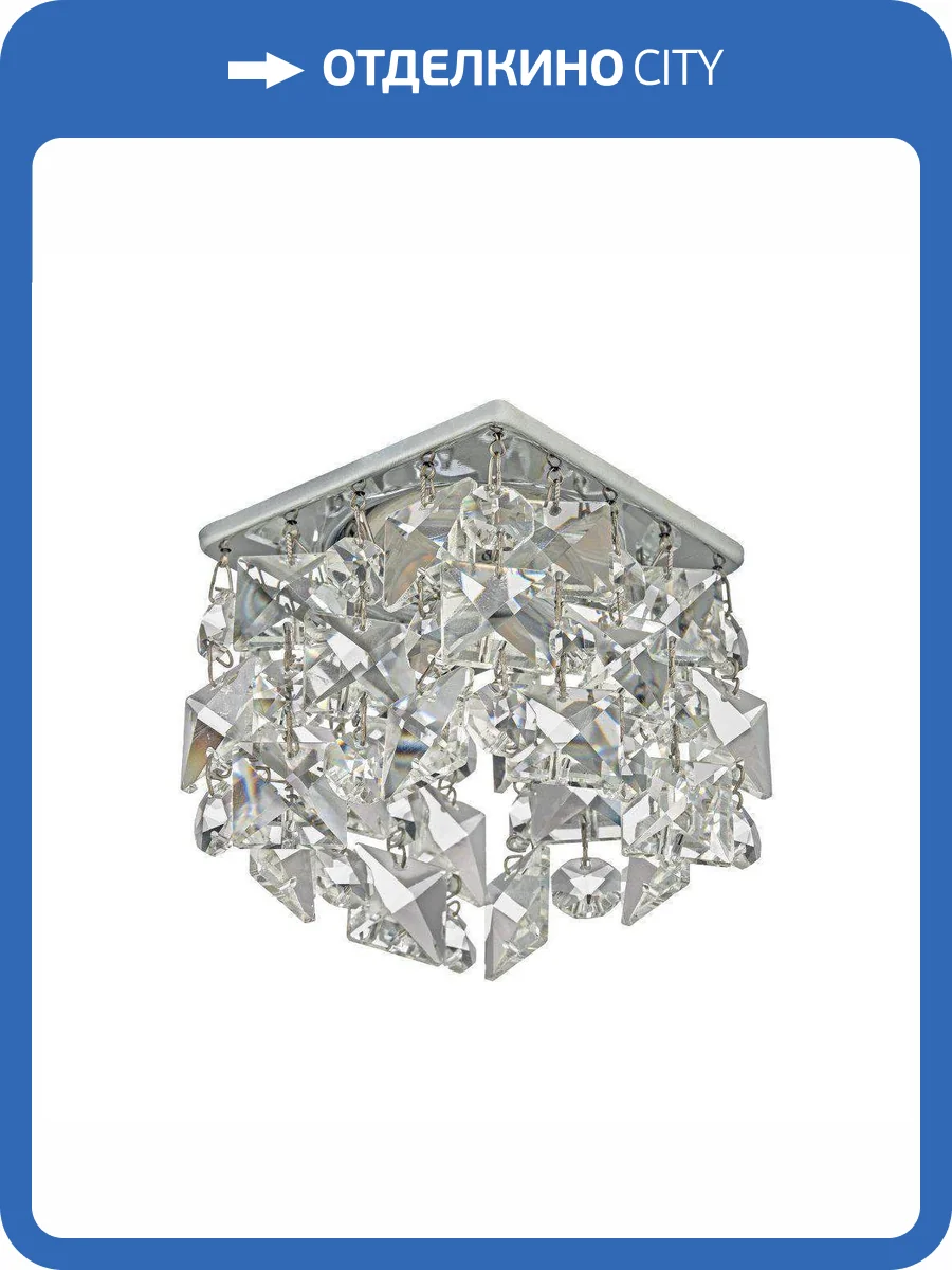 Встраиваемый светильник Dio DArte Tayo GU10.5.14.8x8.102 N фото 3