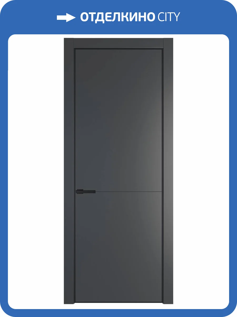 Межкомнатная дверь Profil Doors 16 PE полотно Графит, кромка алюминиевая с четырех сторон черная, алюминиевый молдинг 3мм 800x2000 фото 2