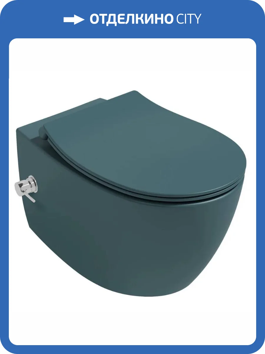 Унитаз подвесной Isvea Sentimenti Neo 10ARS1015I-2P безободковый, с функцией биде, изумрудный матовый фото 4