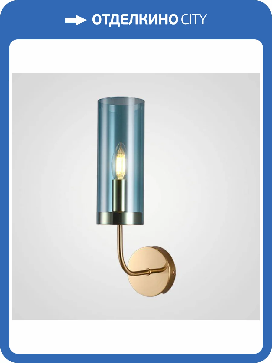 Бра Imperium Loft Agne 100322-22 фото 4