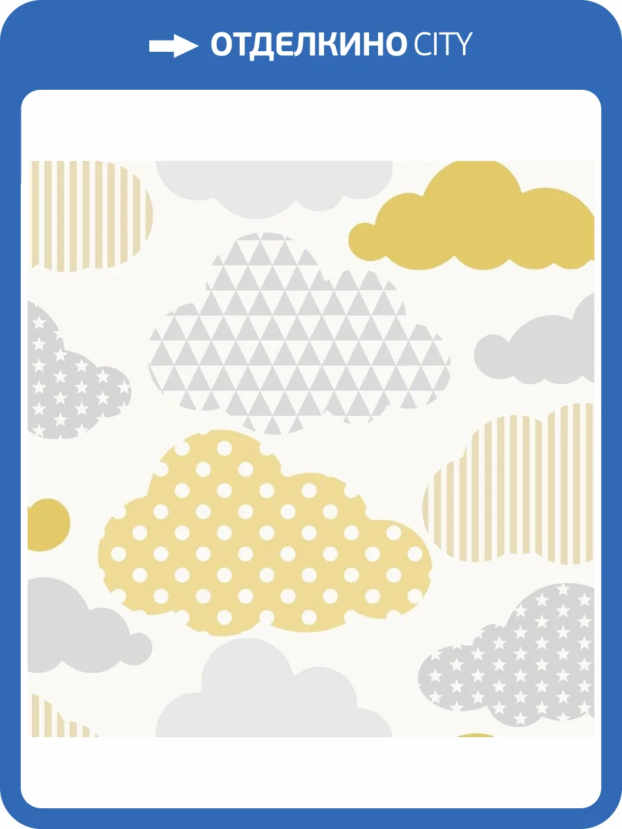 Обои флизелиновые Aura Individuals 108267 фото 3