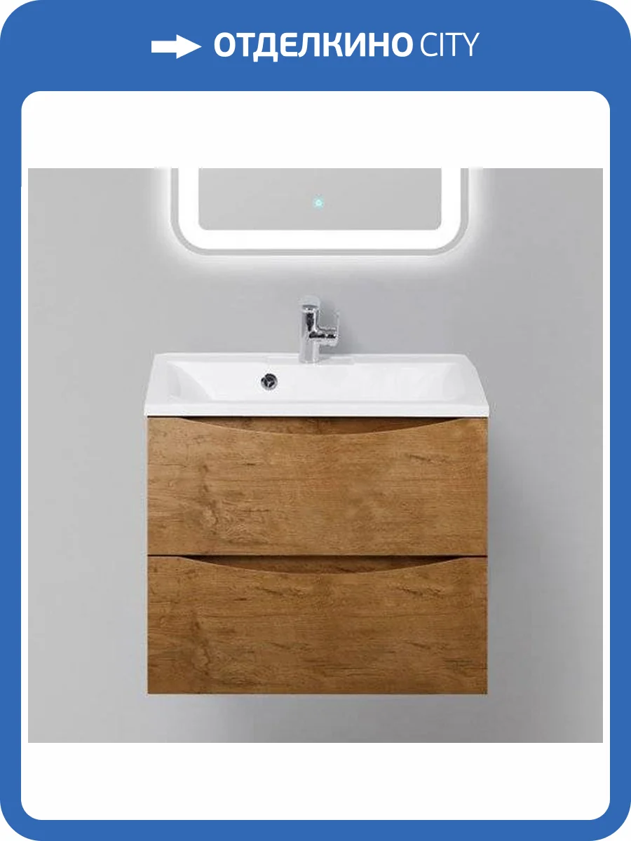 Тумба с раковиной BelBagno Marino 65 rovere nature фото 6