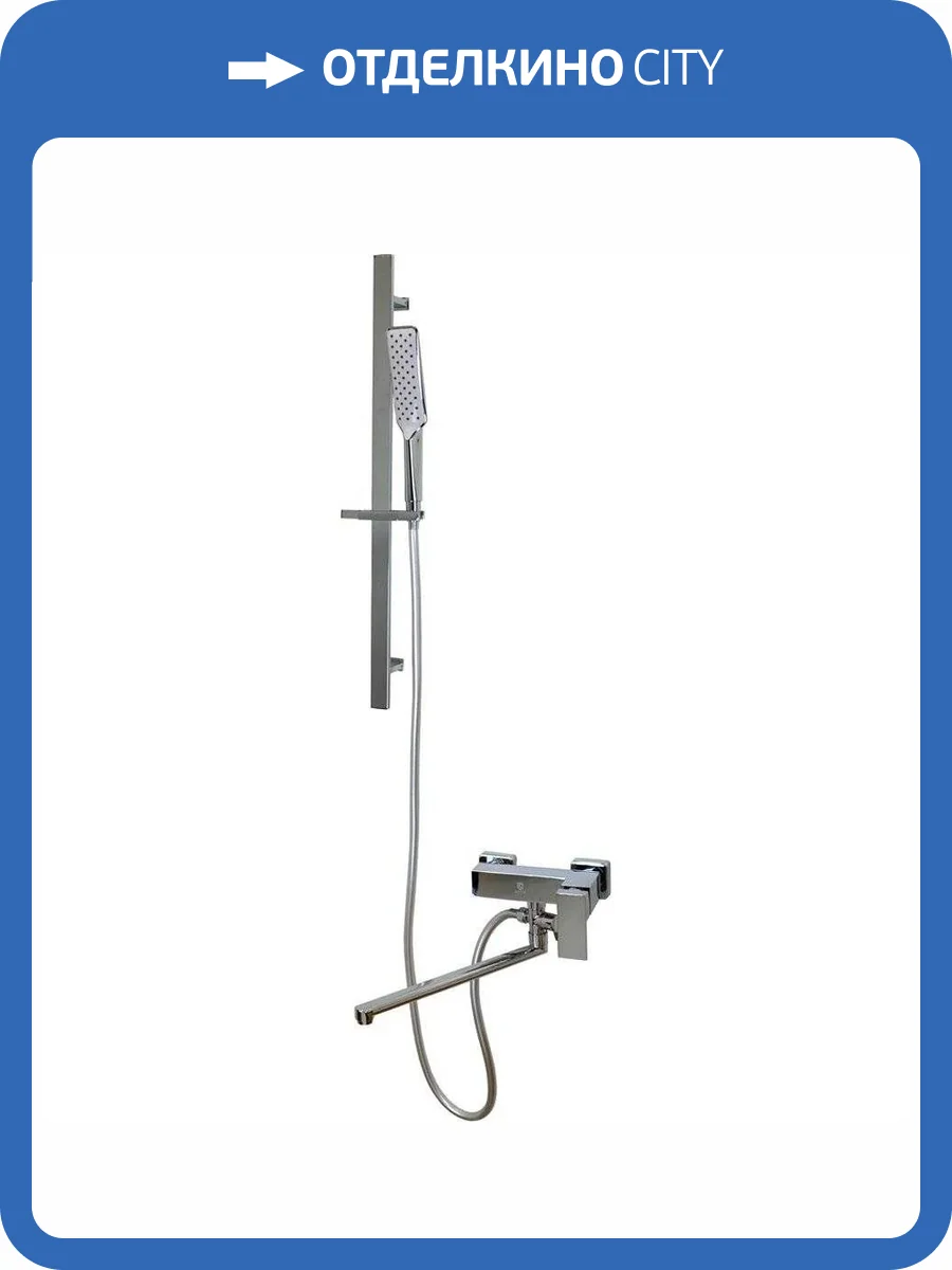 Смеситель универсальный Bronze de Luxe Simple SRT980 хром фото 3