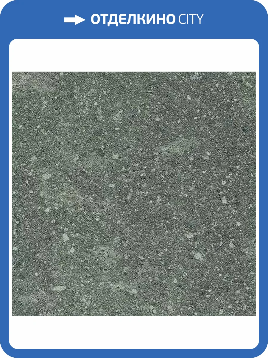 Керамогранит Vives Bali -R Turquesa Brillo 15x15 фото 8