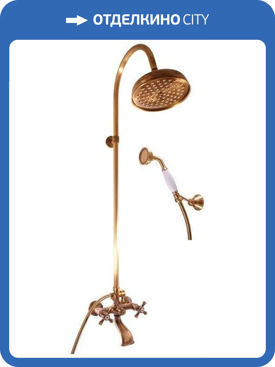 Душевая стойка Rav Slezak Morava Retro MK359.5/3SM фото 4