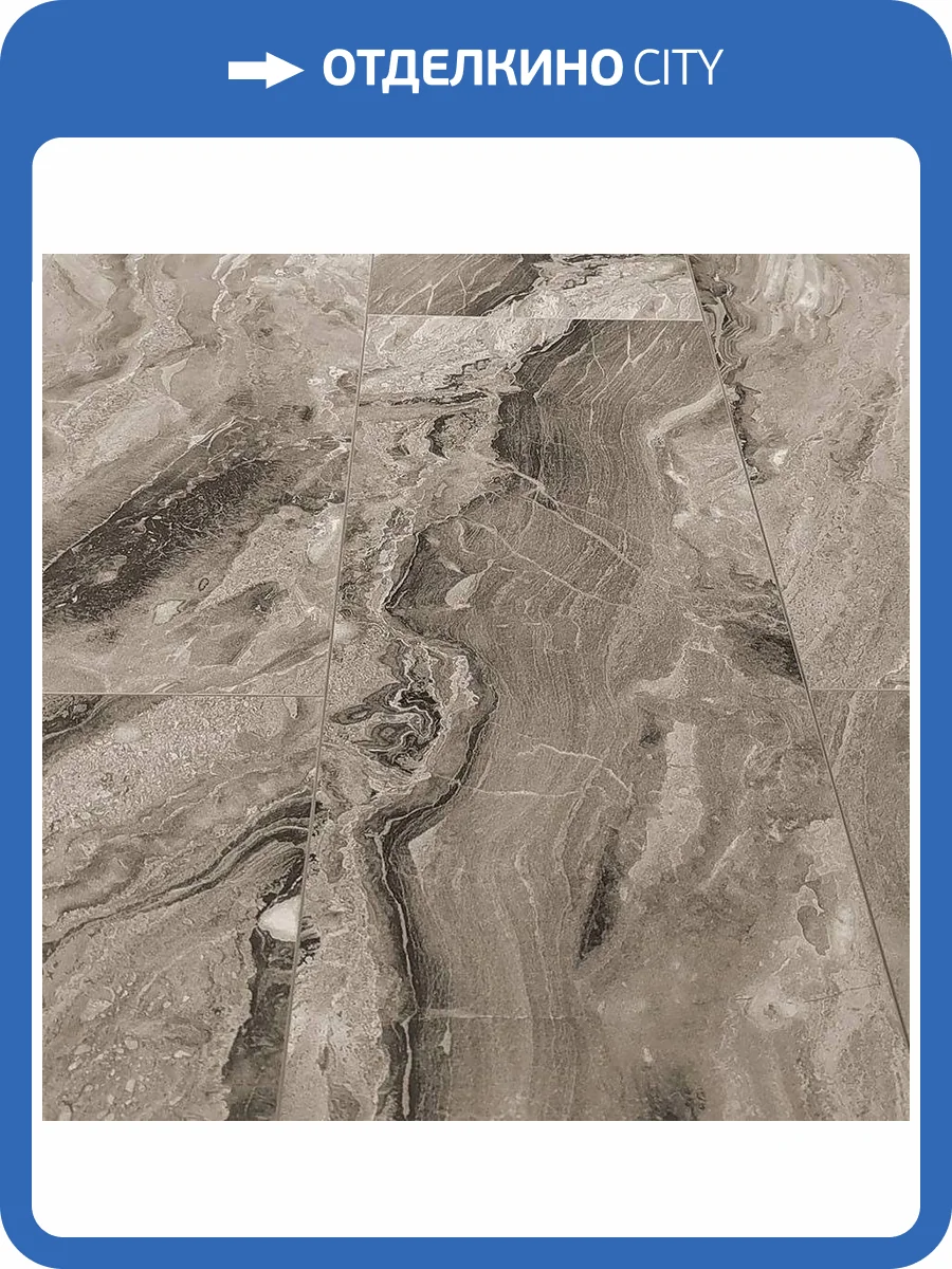 MSPC Ламинат Stone Floor 8/43 4V DCD1-5 MP Перуанский Мрамор 1220x234 фото 5