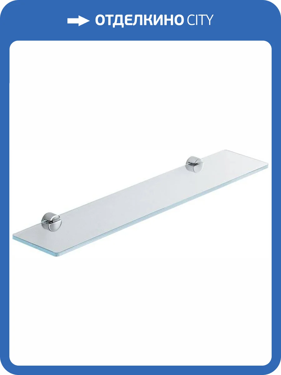 Полка Colombo Plus W4916 фото 3