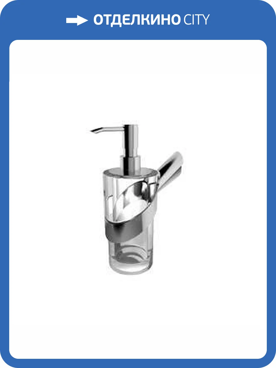 Дозатор Paini Morgana 73CR031VR хром фото 4