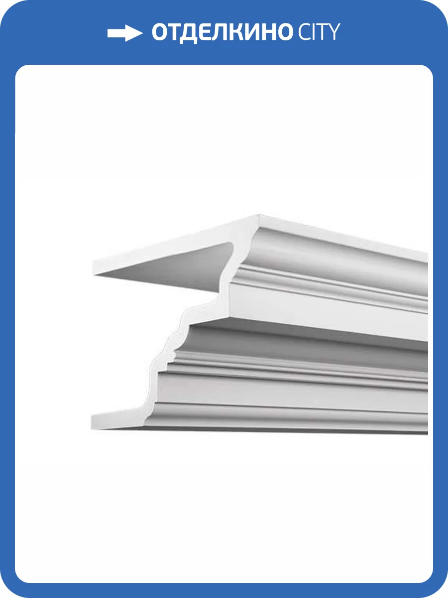 Карниз Европласт 4.31.201 200x25x17.2 фото 3