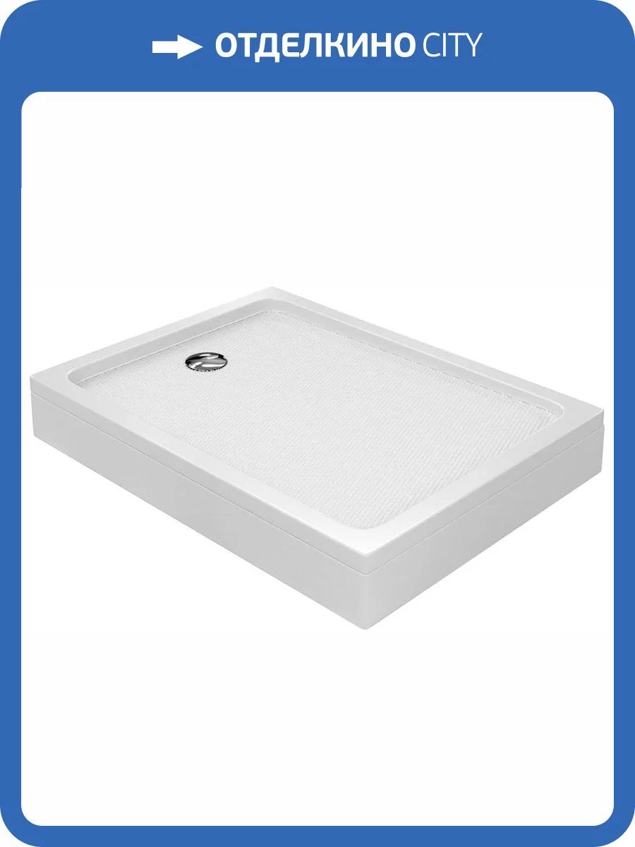 Поддон для душа Wasserkraft Amper 29Т07 120x90 см фото 3