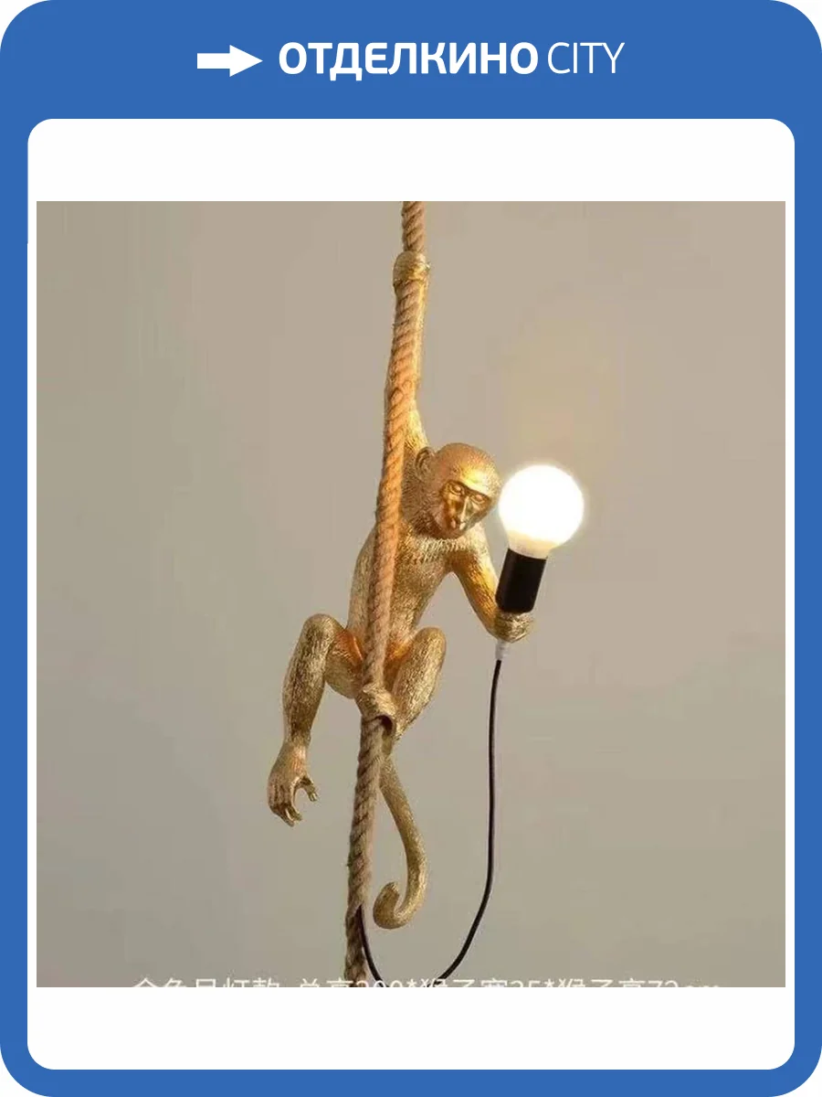 Светильник подвесной Alfa Light F3324-22 фото 2