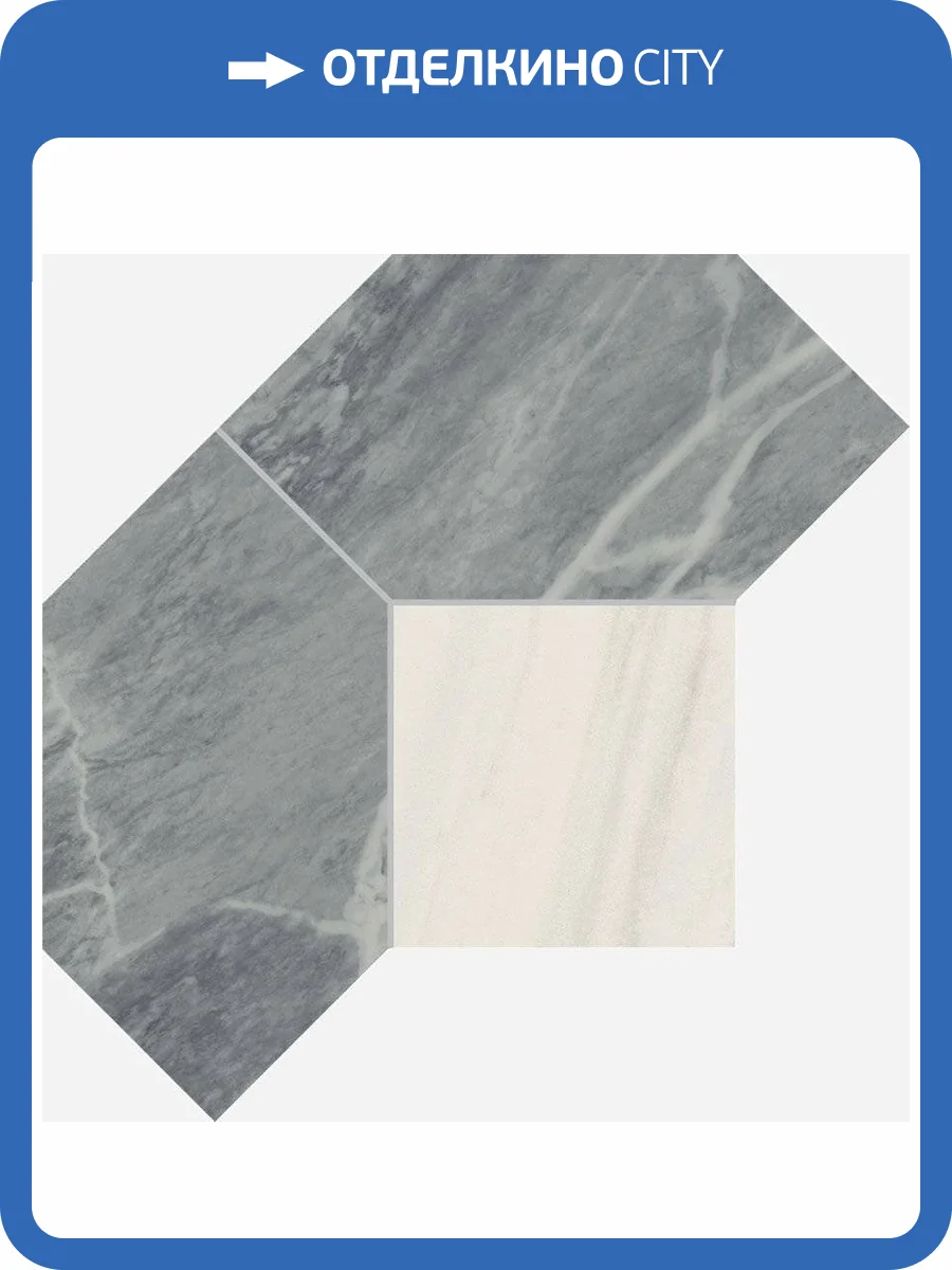 Мозаика Italon Шарм Экстра 620110000084 Атлантик Полигон Люкс 21x28.5 фото 2