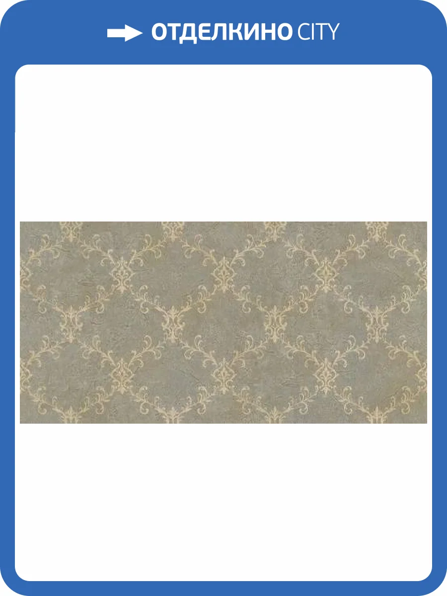 Обои Studio Italia Collection Valadier VL30029 фото 2