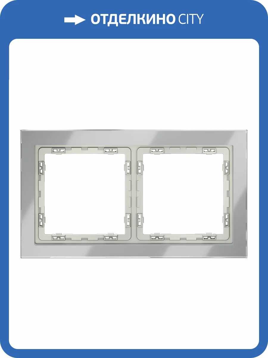 Рамка стеклянная Voltum S70 VLS110205 фото 6