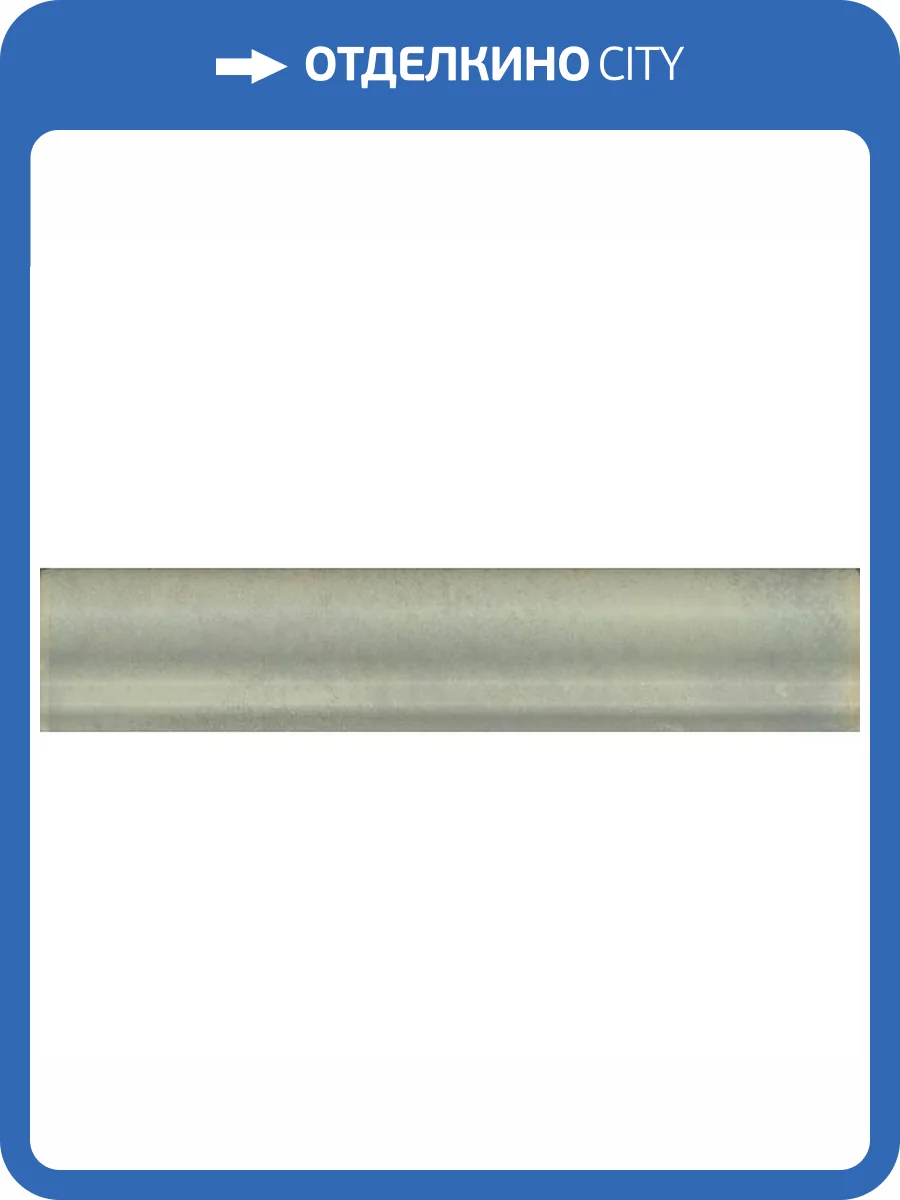 Бордюр Kerama Marazzi Монтальбано BLD055 Зеленый Светлый Матовый 3x15 фото 9