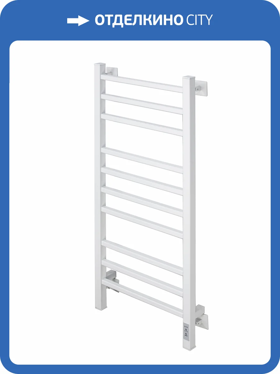 Полотенцесушитель электрический Comfysan Pioli-K 014360 EC-10 100/40 белый матовый фото 3