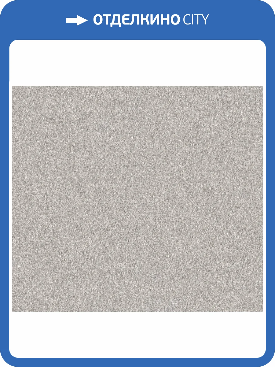 Обои A.S. Creation Trendwall 37272-1 фото 2