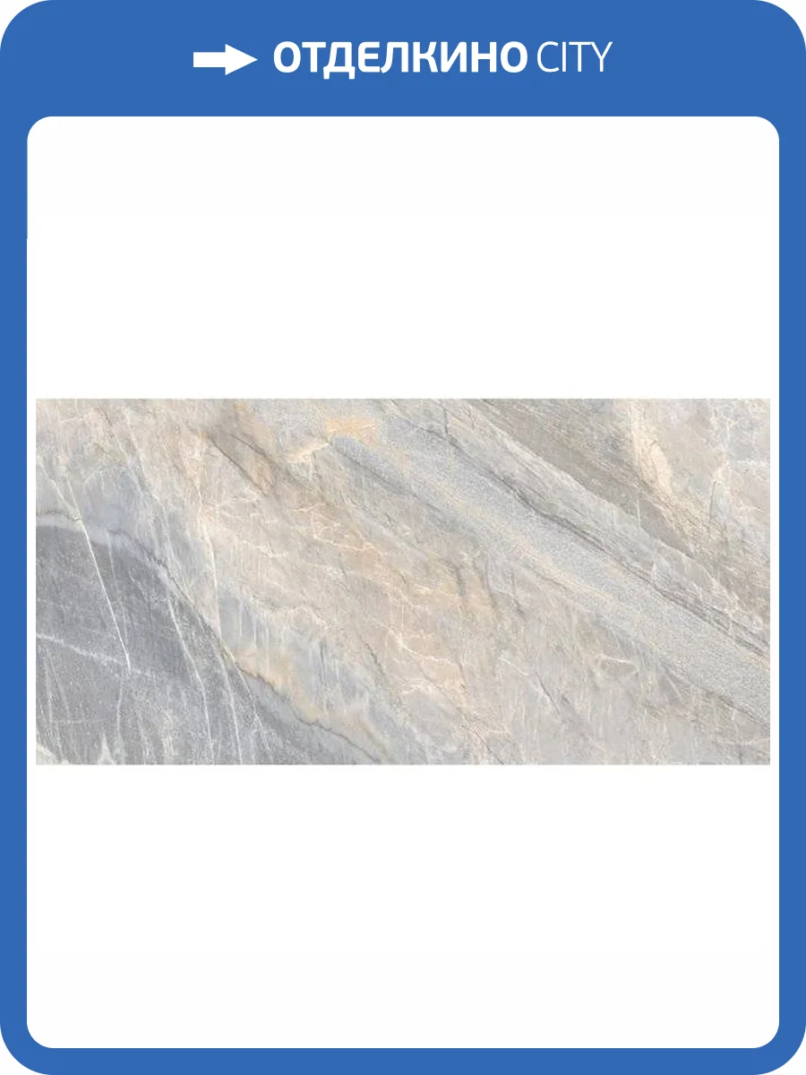 Керамогранит Italica Venecia Beige Matt Carving 60x120 фото 4