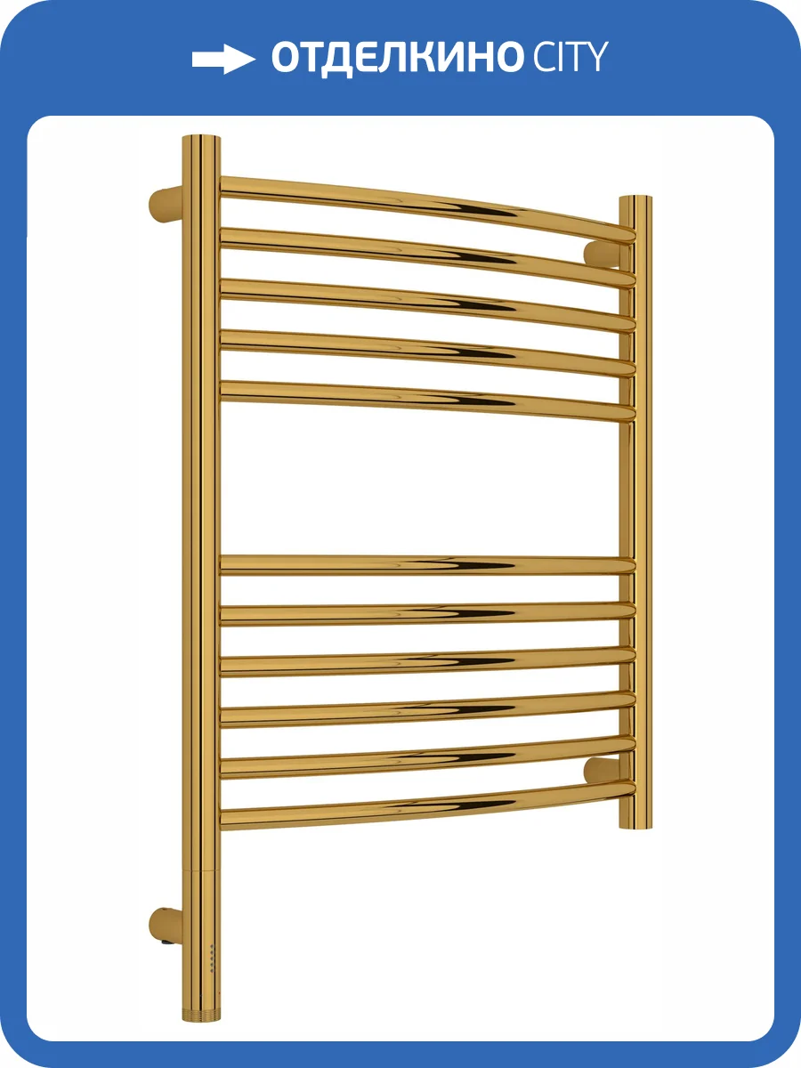 Полотенцесушитель электрический Сунержа Богема 3.1 03-6002-6050 выгнутый, Золото, 60x50 фото 5