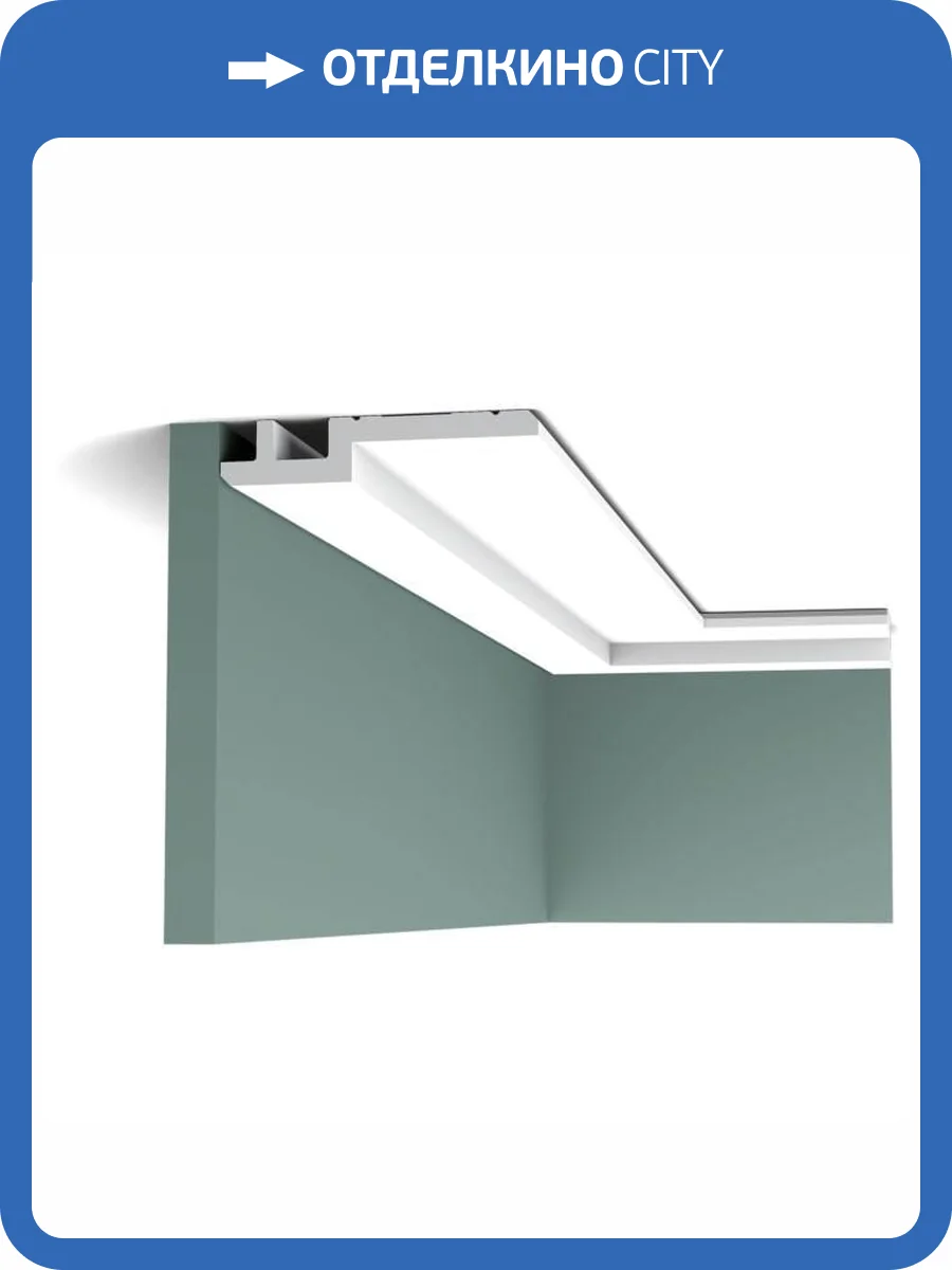 Карниз Orac Decor Modern C395 200x3.1x15.5 фото 4