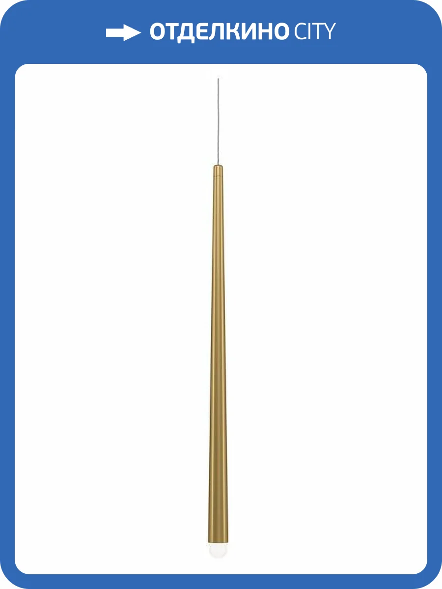 Подвесной светильник Maytoni Halo MOD132PL-L6BSK фото 3