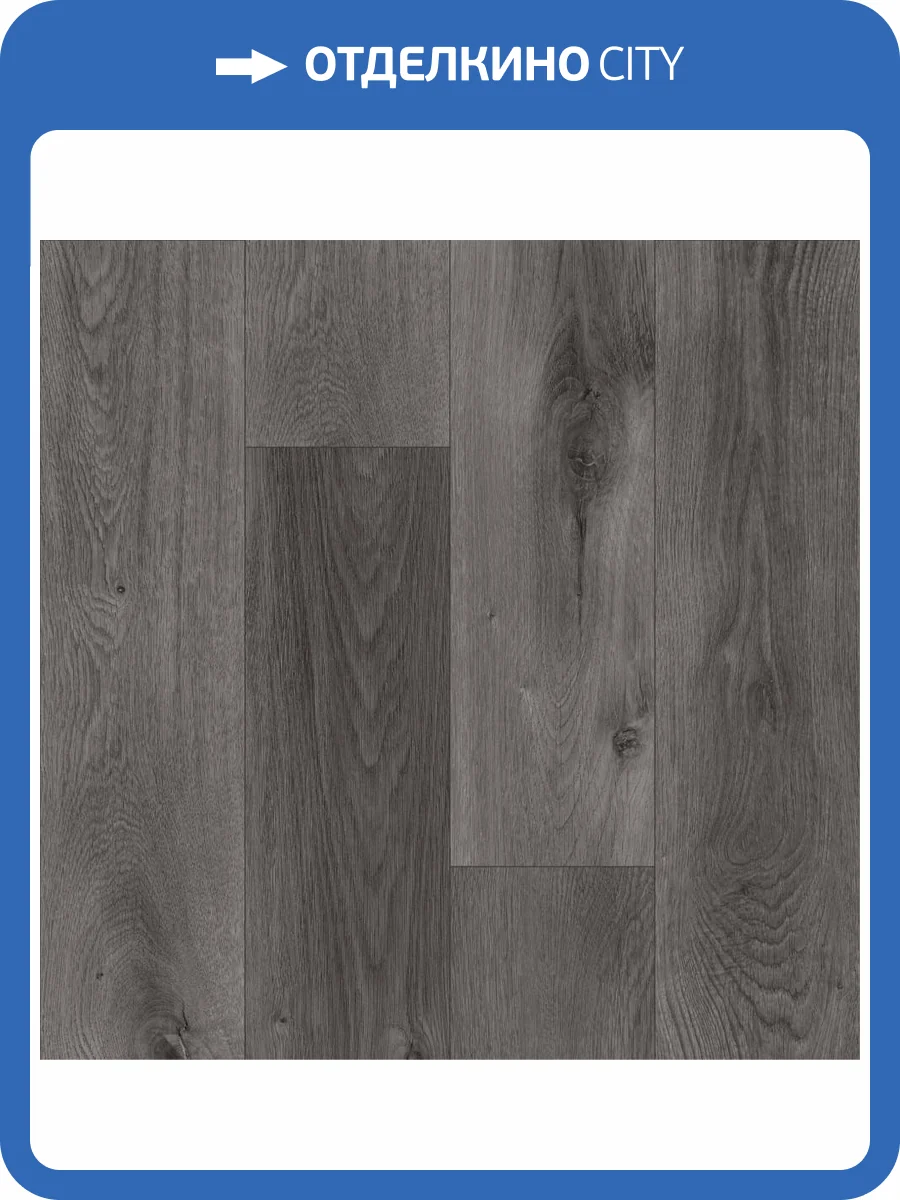 SPC Ламинат Fargo Bevel 6/42 4V 50-305-7 Дуб Ривьера 1220x182 фото 2