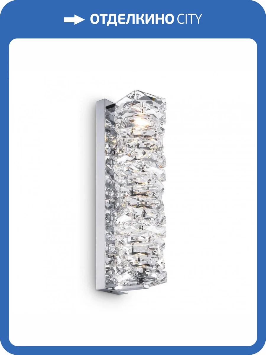 Бра Maytoni Coil MOD125WL-L6CH3K Хром фото 3