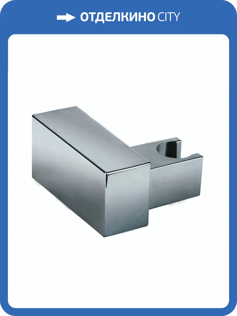 Держатель для душа ESKO SH505 хром фото 3