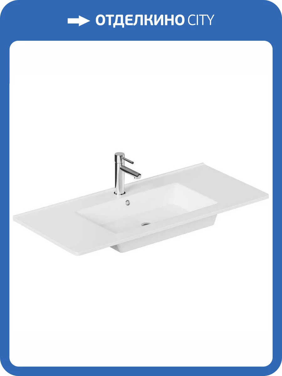 Раковина Allen Brau Paris 4.61002.20 100 см фото 3