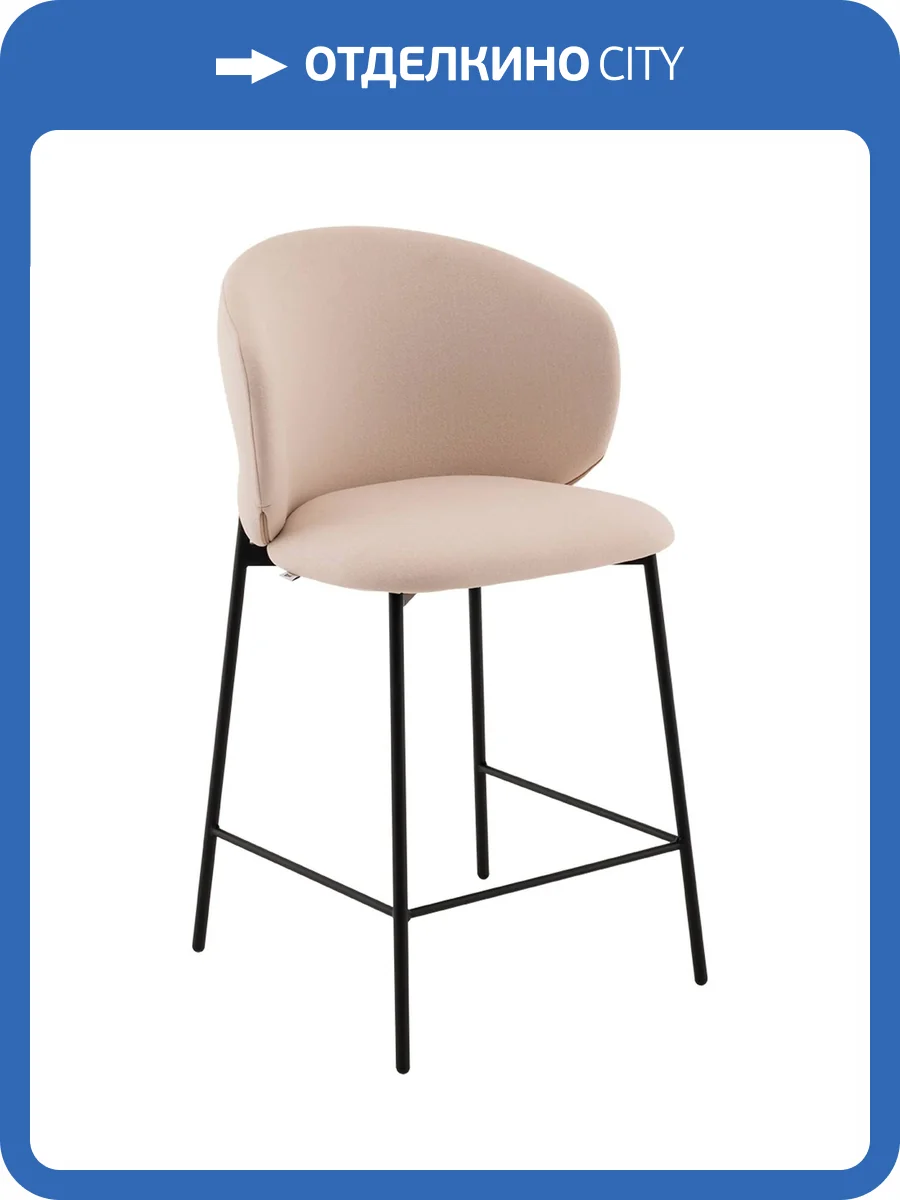 Стул полубарный Stool Group Блейз LV-109-E10-P-01 молочный, велюр фото 10