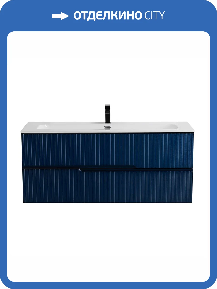Тумба под раковину Cezares DUET-N-1200-2C-SO-SPF-P Sapfiro, 120x45.7x50 фото 3