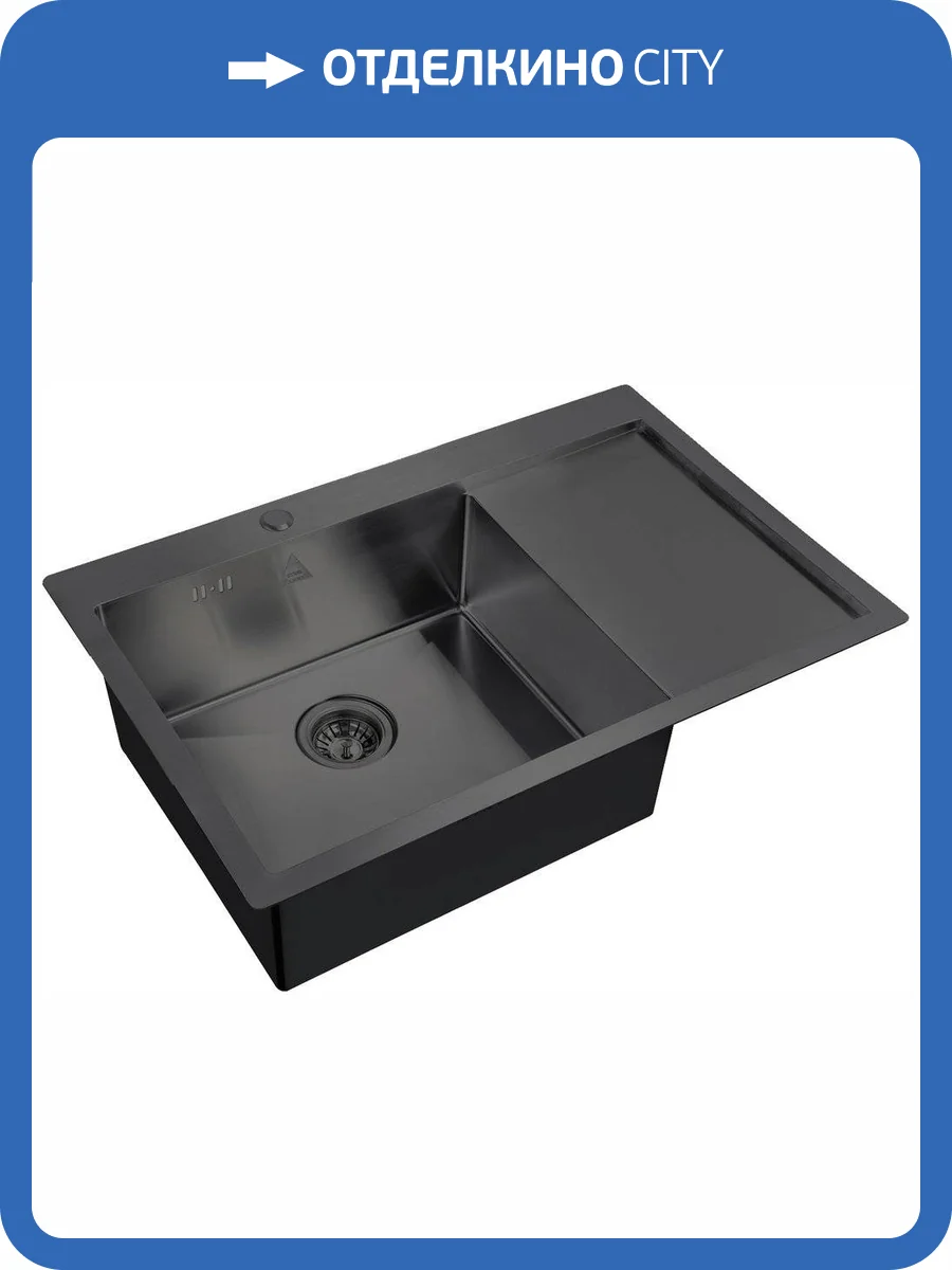 Мойка кухонная ZorG Steel Hammer SH 7851-L GRAFIT графит фото 3
