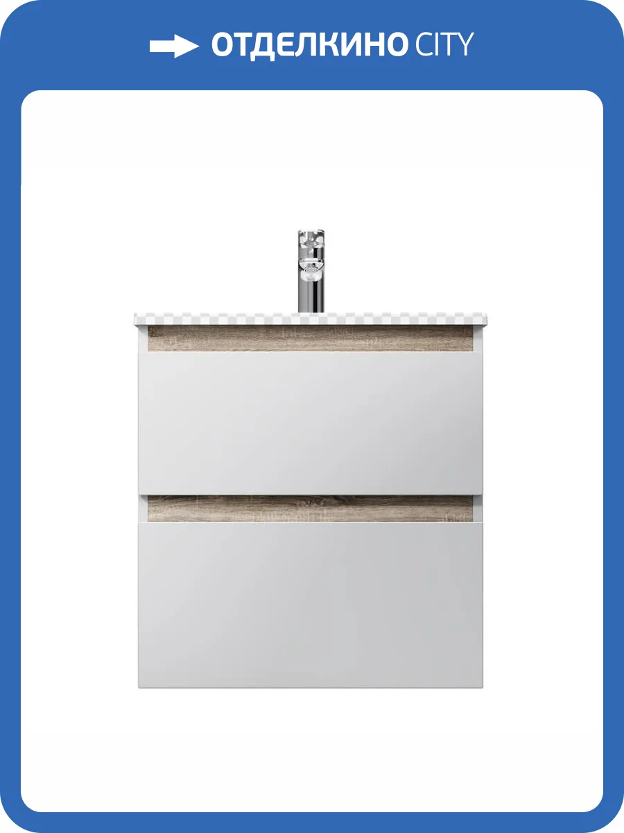 Тумба под раковину Am.Pm X-Joy M85AFHX0602WG 60 см, белый глянец, подвесная фото 11