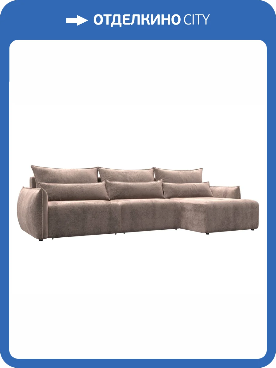 Диван угловой Лига Диванов Лига-051 НПБ Лонг 128665 TOWER 05 бежевый, угол универсальный фото 10