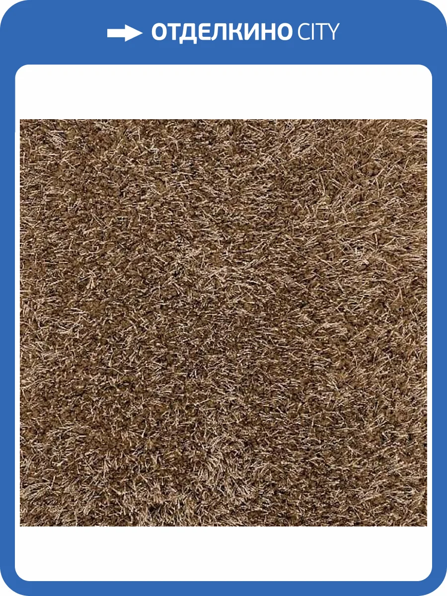 Ковролин AW Marcus 37 3м (резка) фото 3