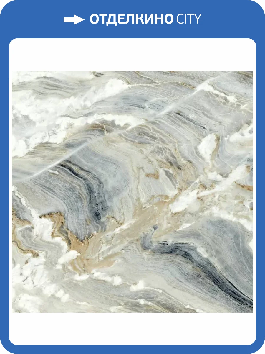 Керамогранит LCM Cascade 6060CAS55P Natural 60x60 фото 18