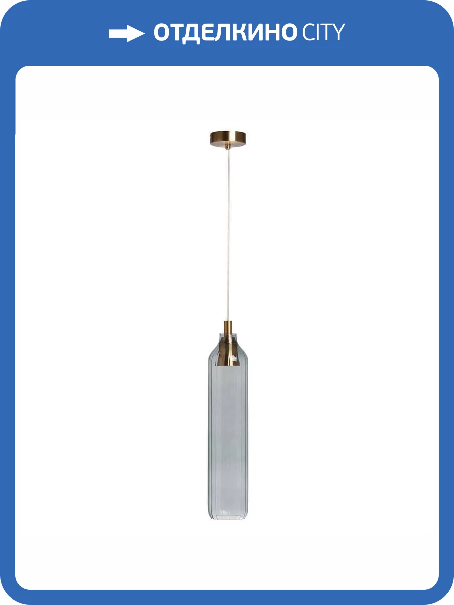 Подвесной светильник De Markt Кьянти 720012201 фото 5