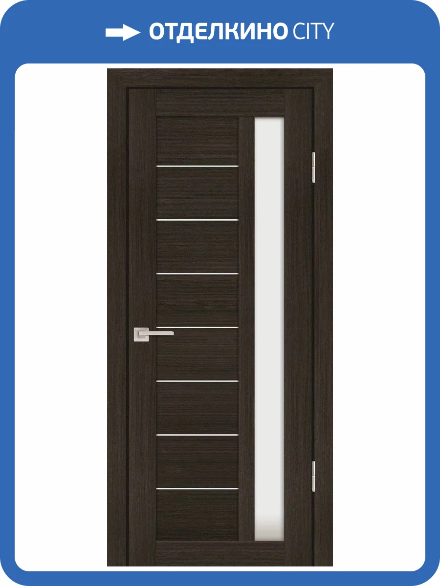 Межкомнатная дверь Profilo Porte экошпон PS-40, остеклённая, венге мелинга 900x2000 фото 2