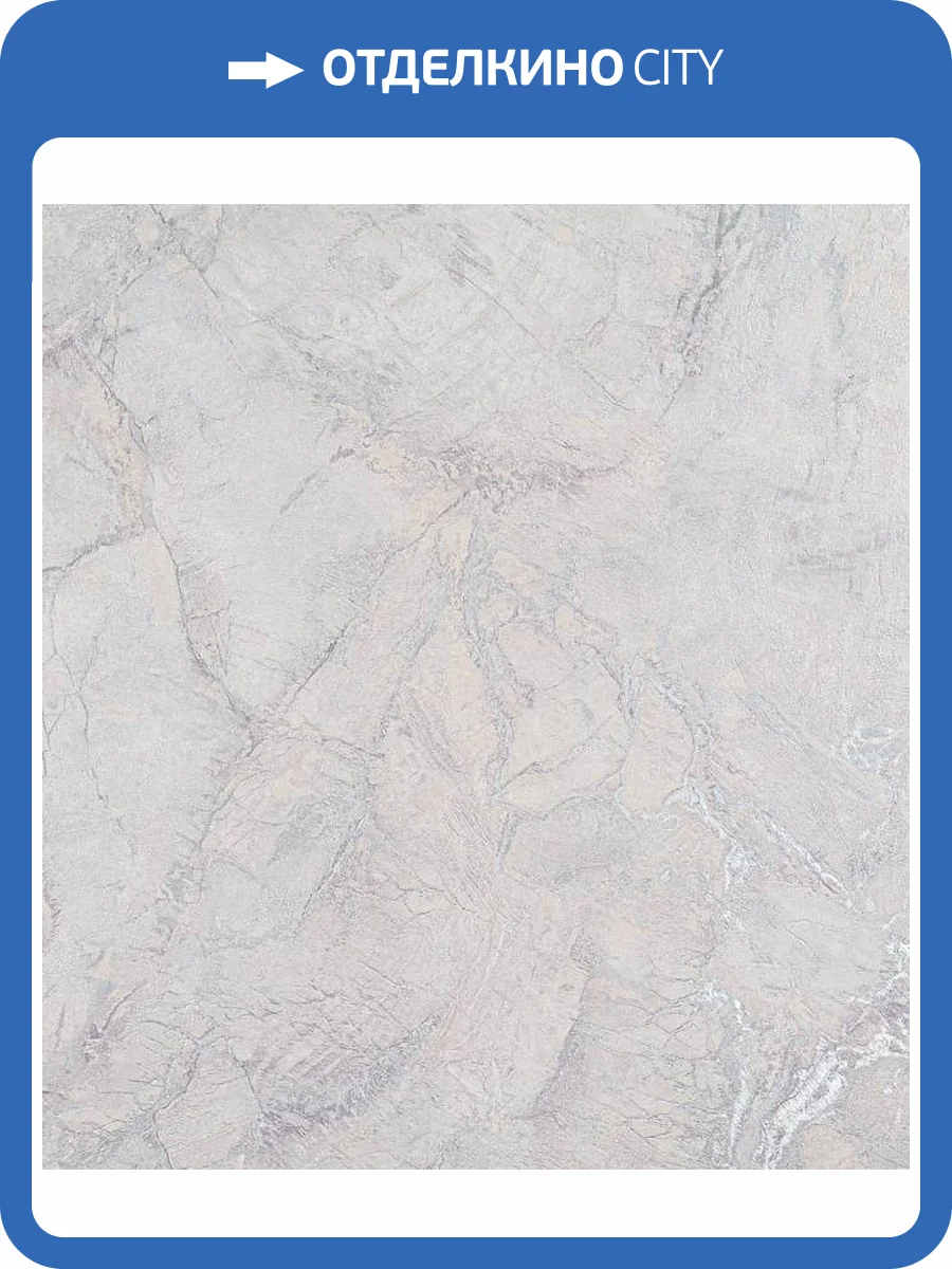 Обои Артекс Лазурит 10759-04 фото 2