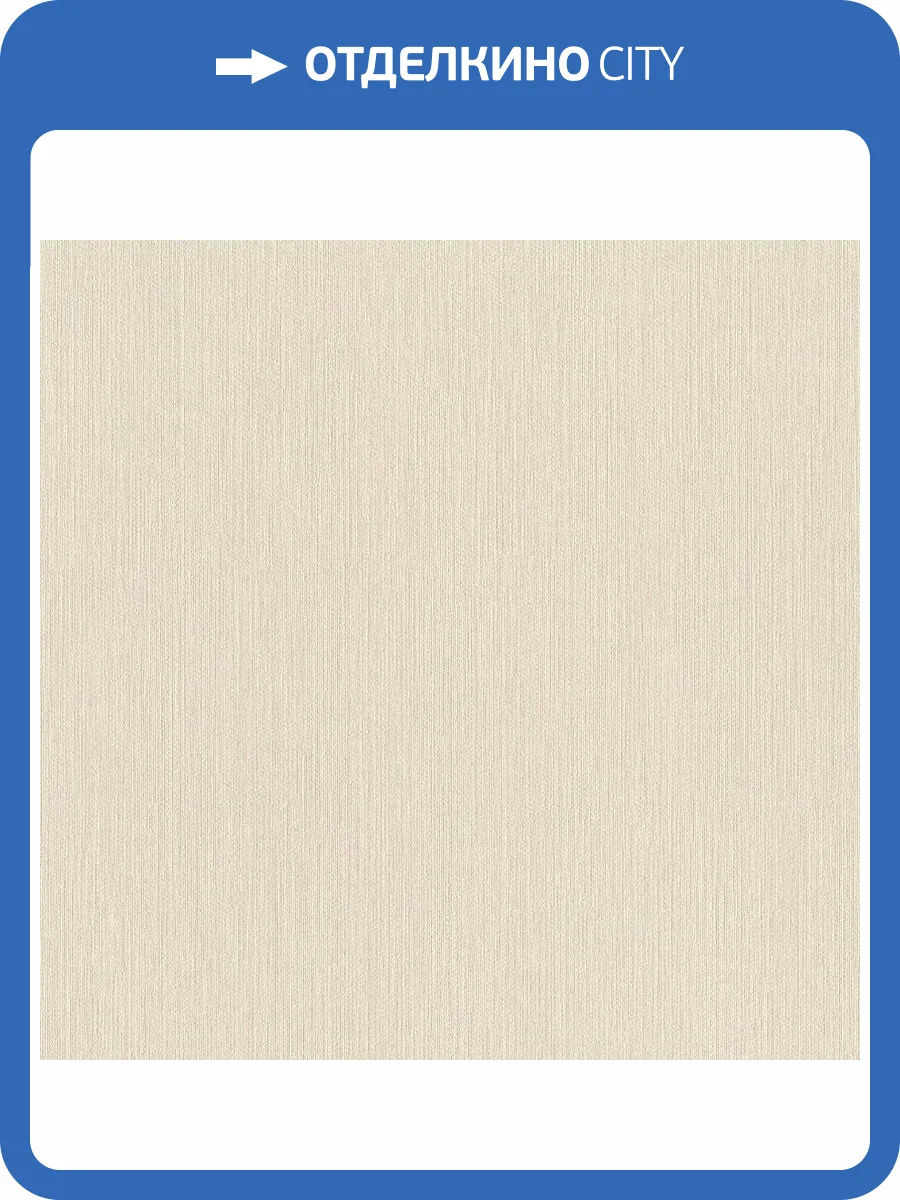 Обои Rasch Country Charme 536812 фото 2