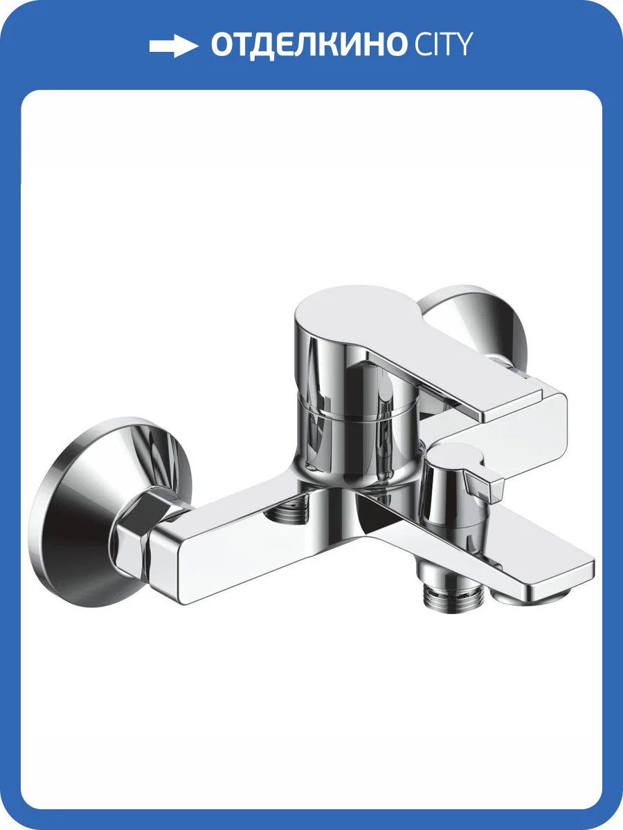 Смеситель для ванны Rush Samui SA0930-44 хром фото 4