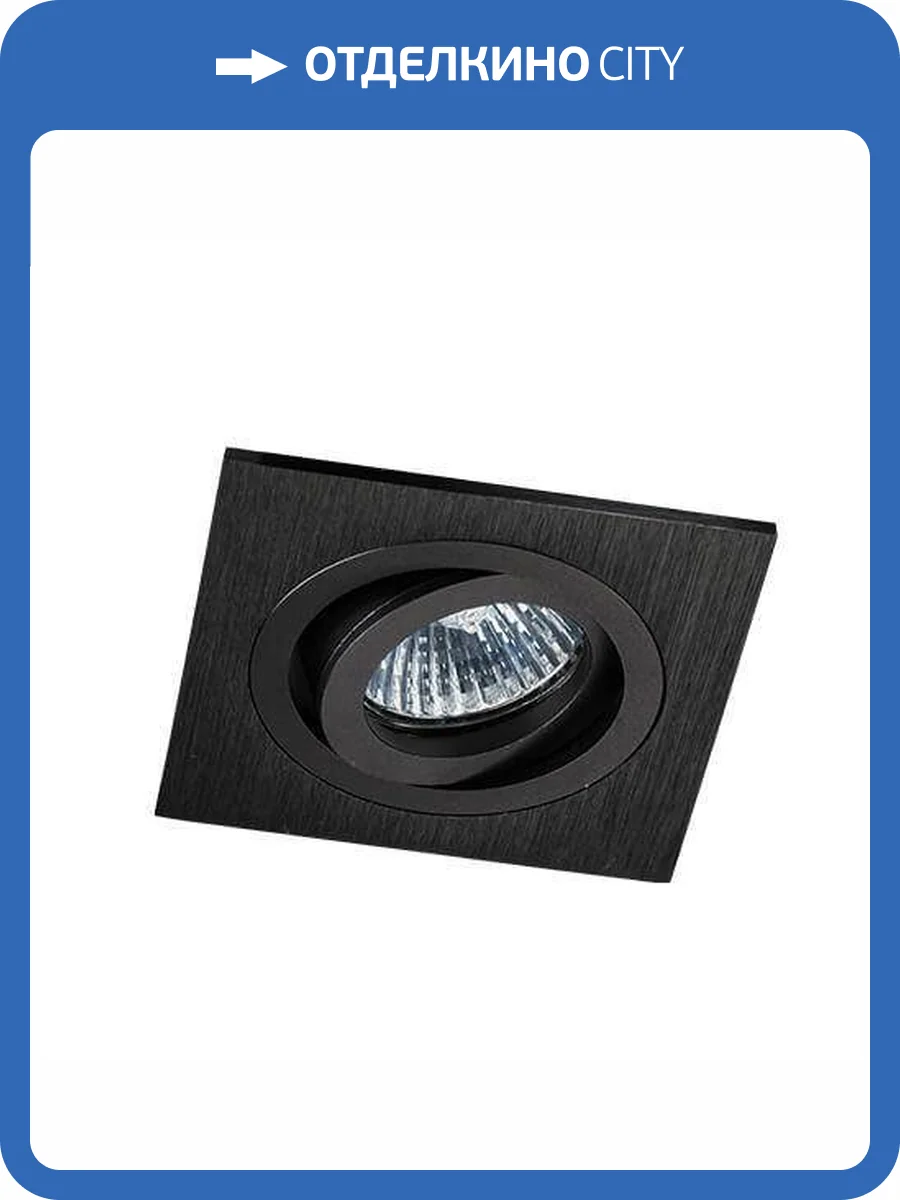 Встраиваемый светильник Italline SAG103-4 black фото 2